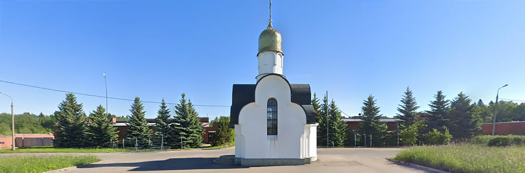 ПАМПРО гранитные памятники Зеленоградское (Северное) кладбище Зеленоград 